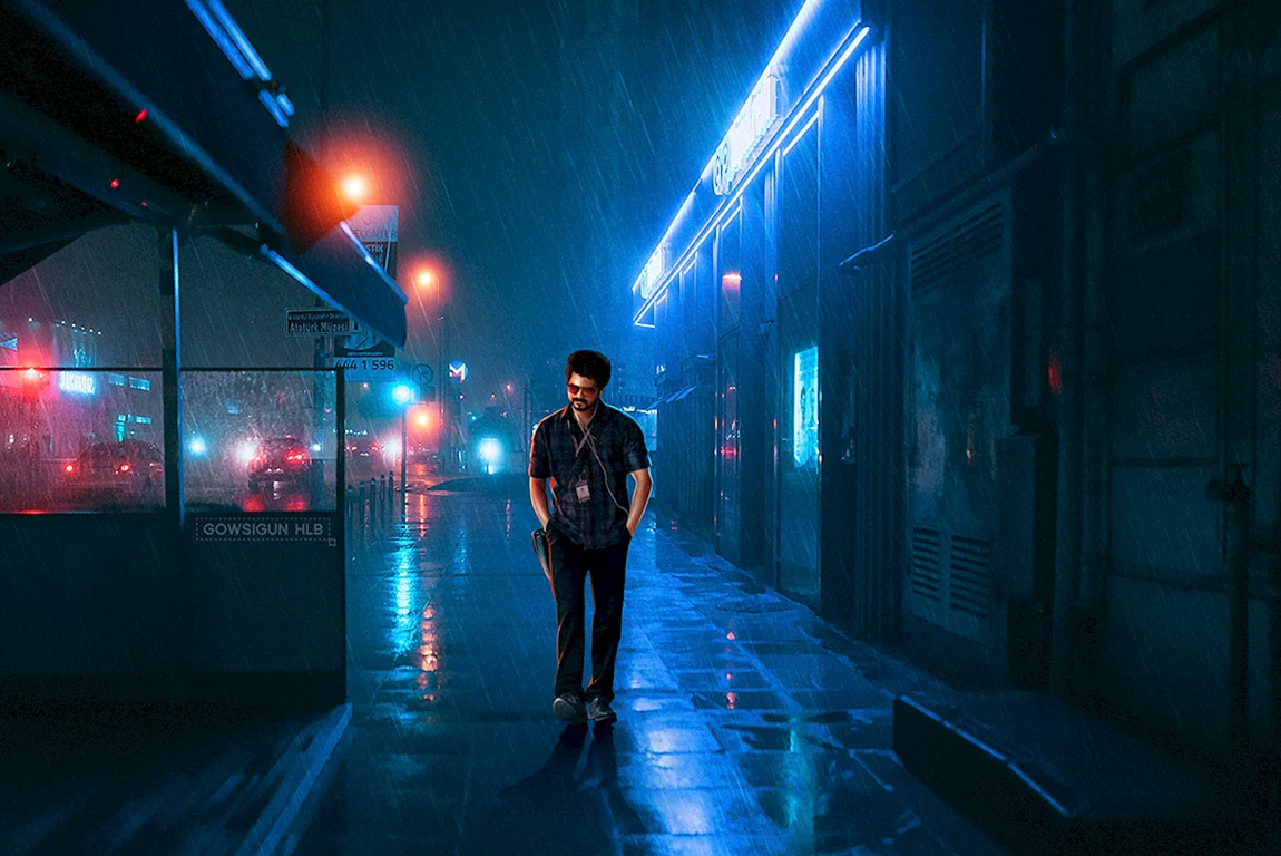 1986 Kavinsky