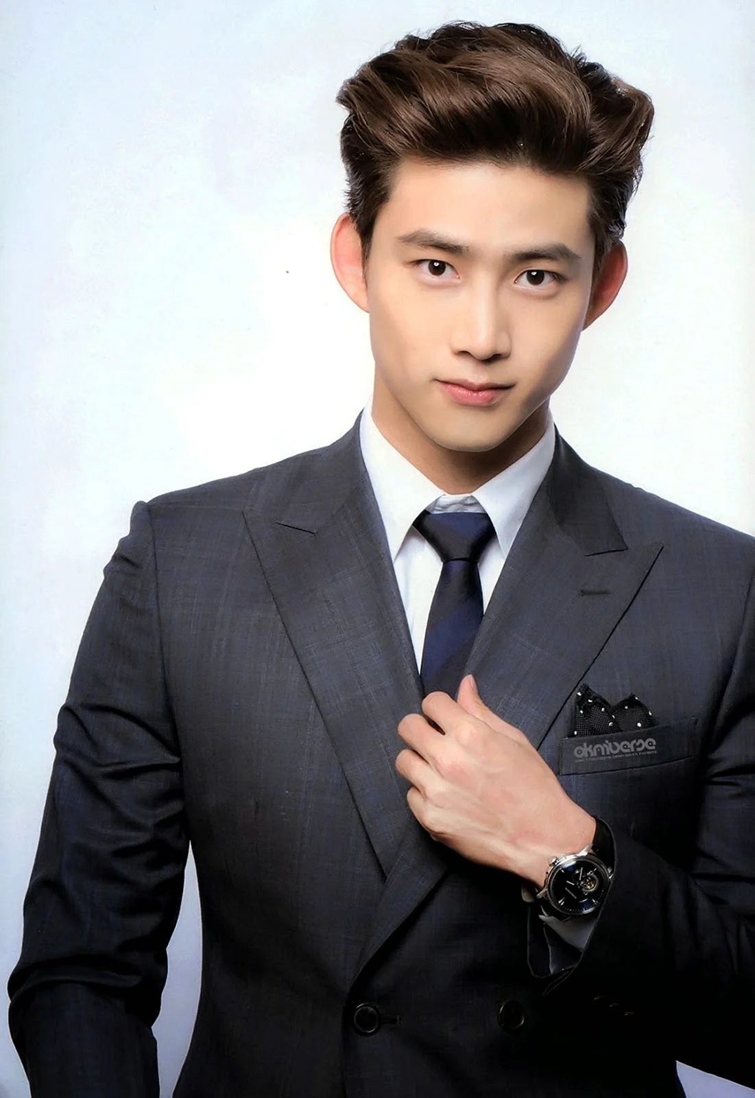 2pm ТЭК ён