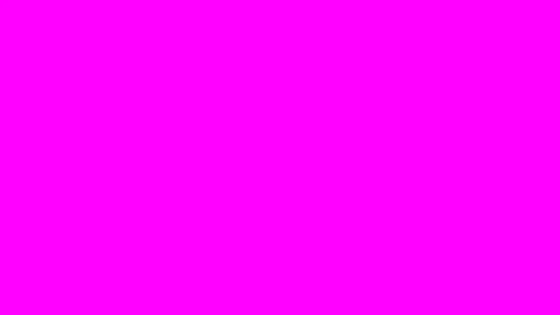 Яркий фиолетовый цвет