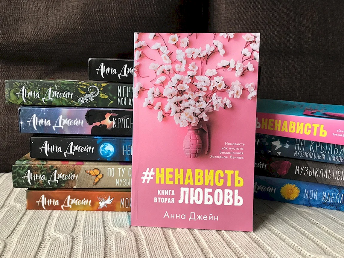 Восхитительная ведьма (33 фото)