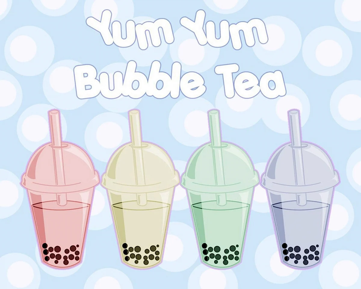 Бабл ти для срисовки. Напиток Bubble Tea. Картинки для срисовывания бабл ти. Рисунки для срисовки бабл ти. Рисунки напитков бабл ти.