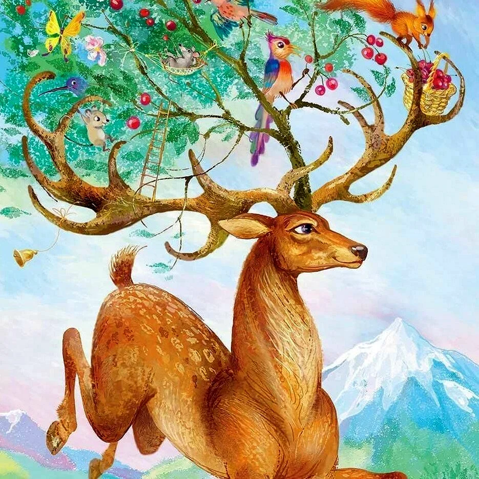 Мюнхгаузен необыкновенный олень