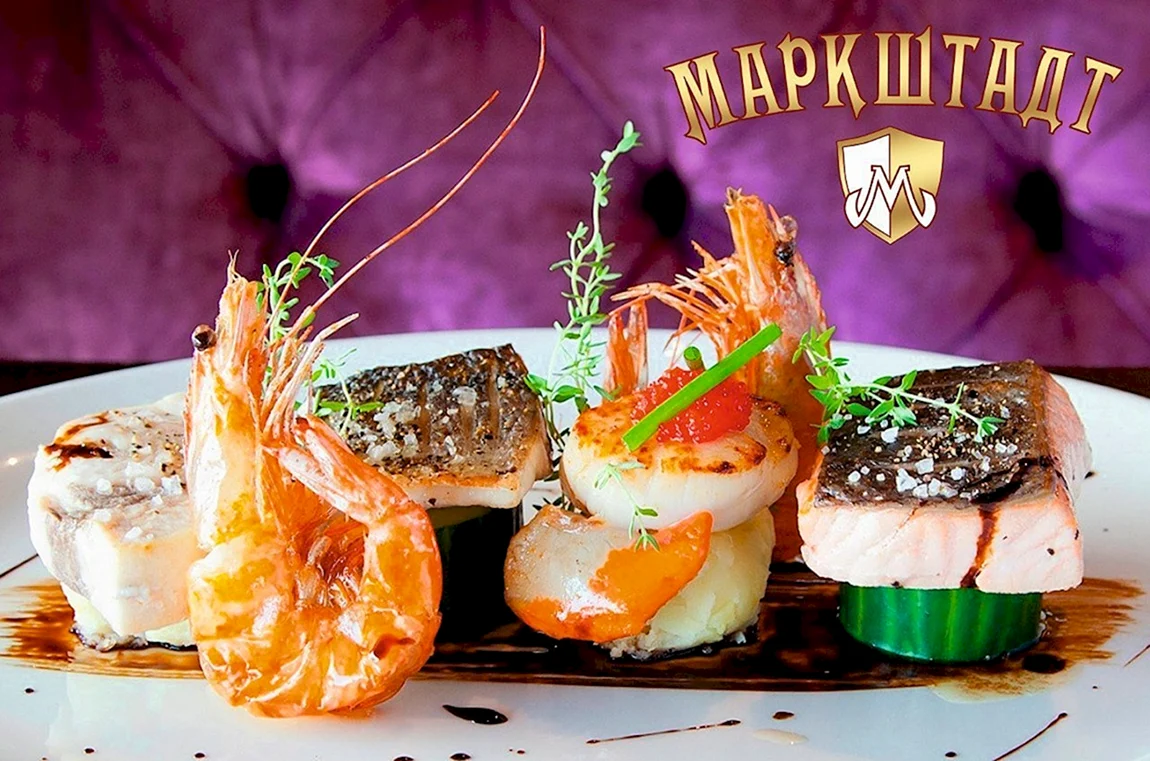 Блюда высокой кухни
