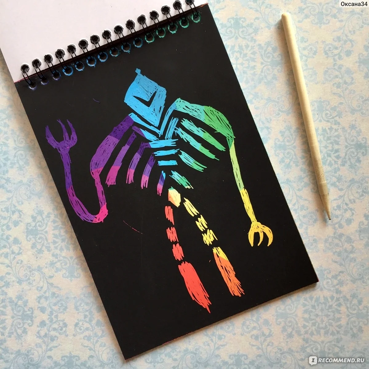 Блокнот для рисования Гравюр