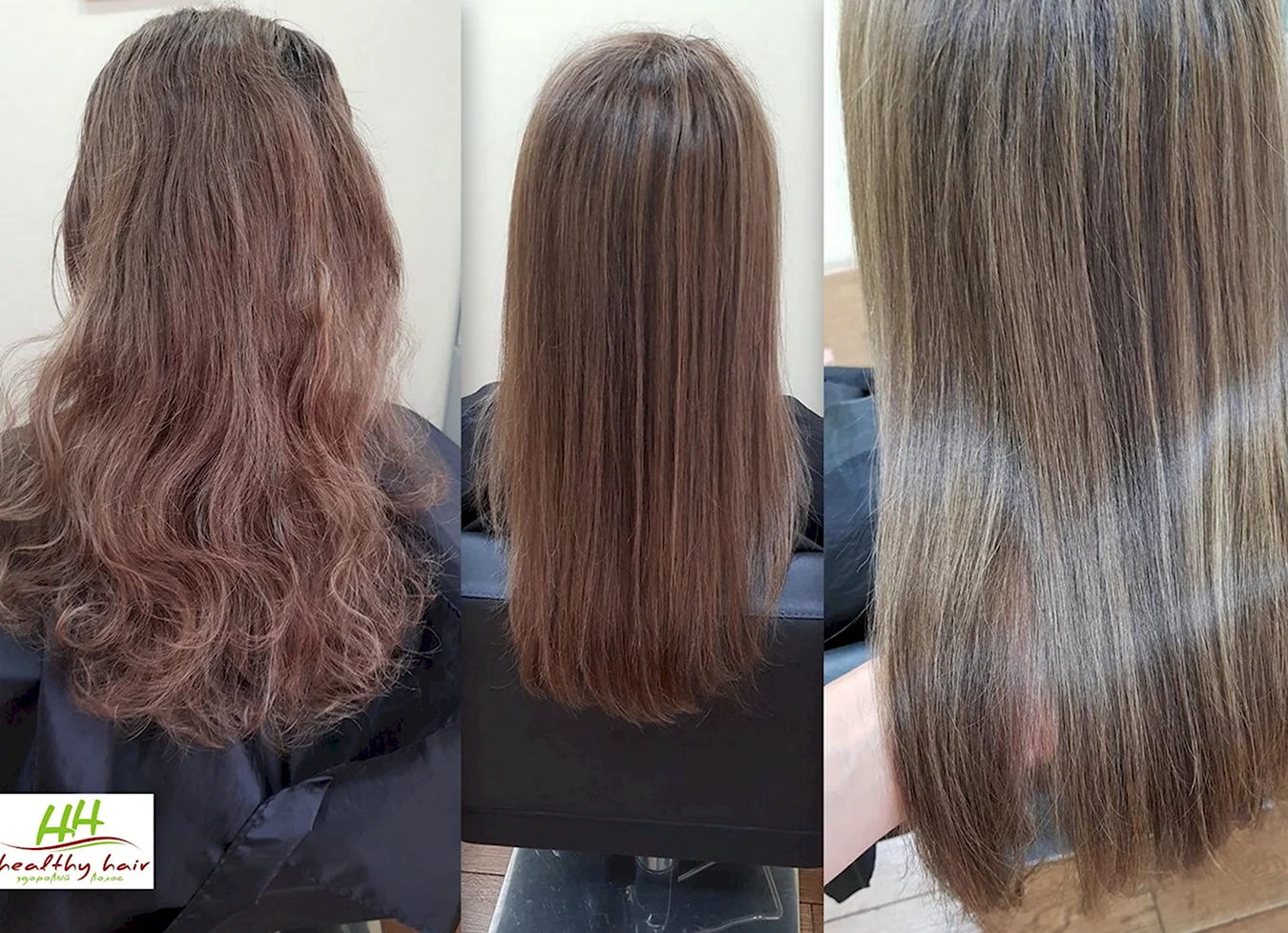 Ботокс секущиеся кончики