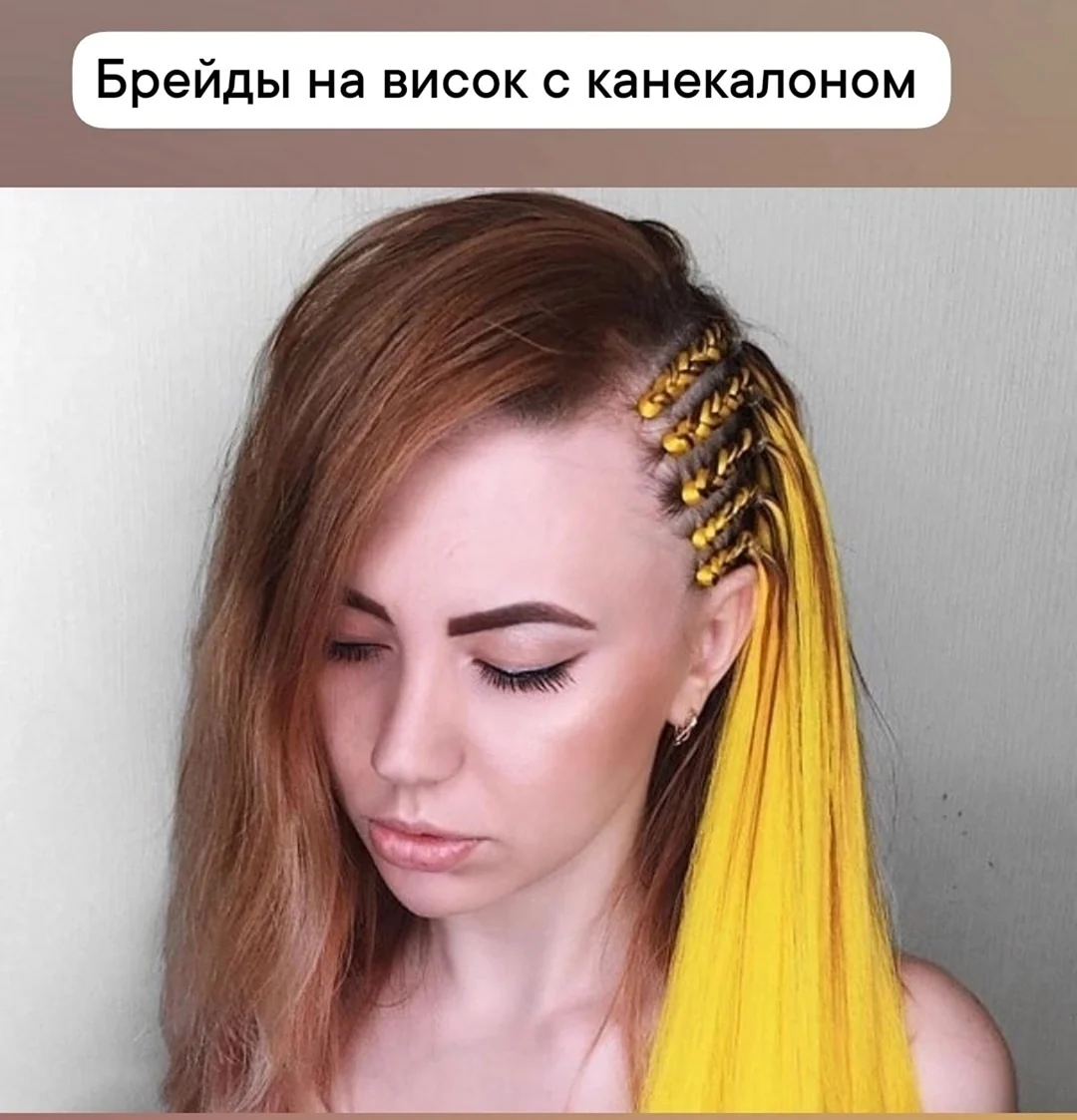 100% не выпадающие натуральные вьющиеся человеческие волосы remy, плетение человеческих волос