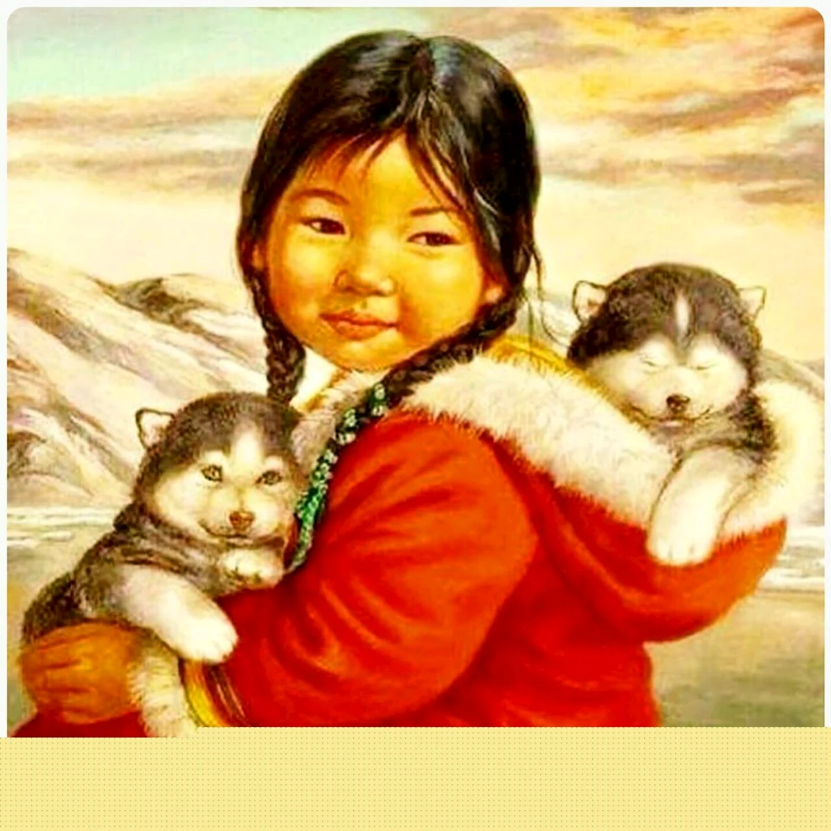 Чукотка Эскимосы живопись