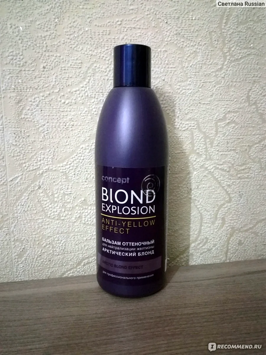 Koncept blond exploze Arktická blond