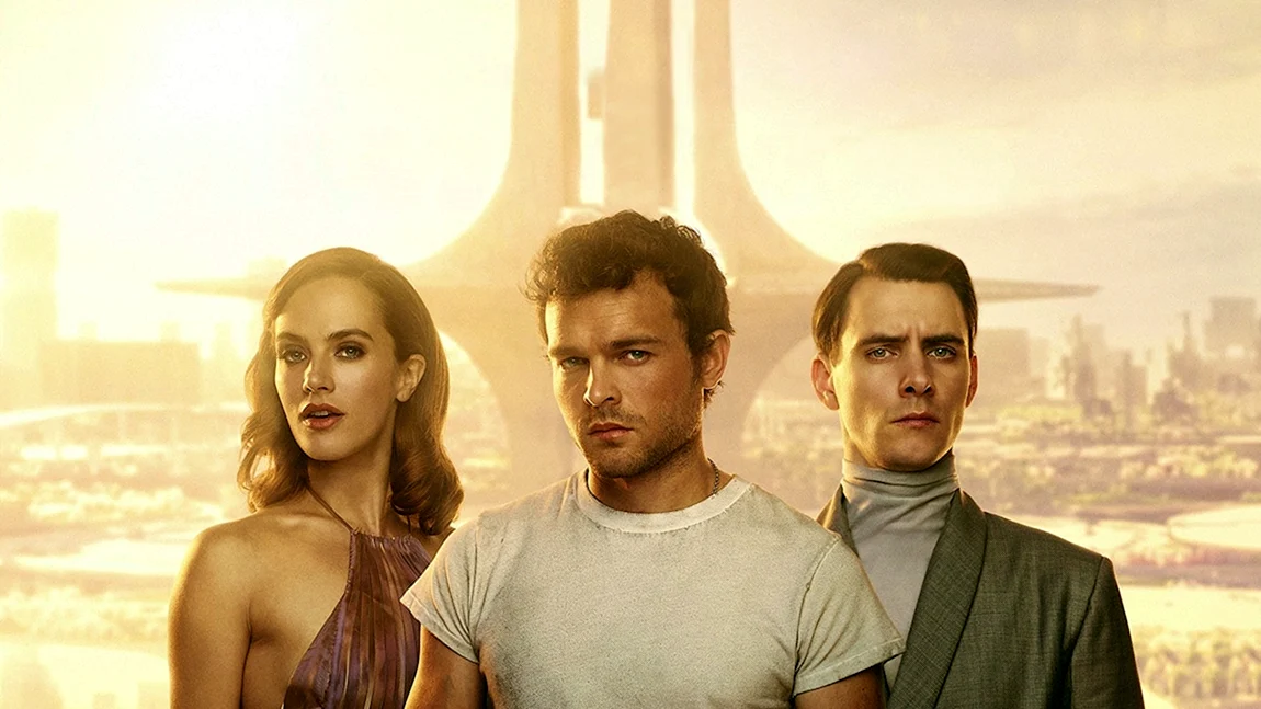 Дивный новый мир сериал 2020