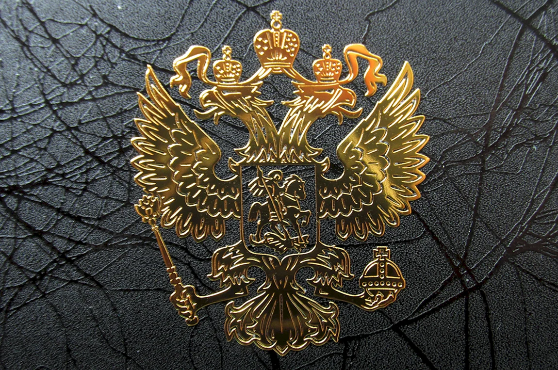 Двуглавый Екатерининский Орел