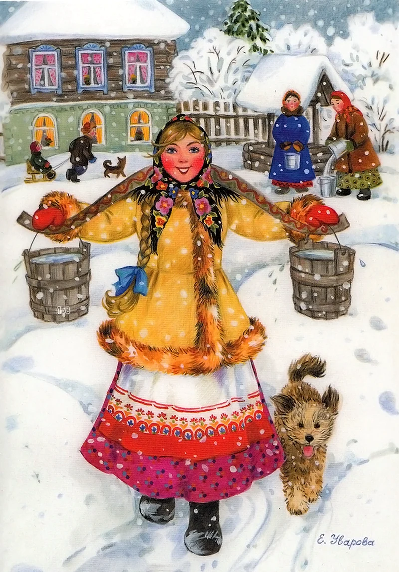 Елена Уварова художник