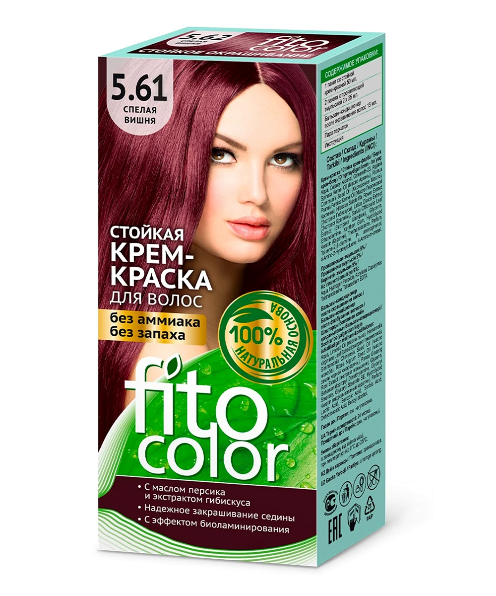 Краска для волос вишня