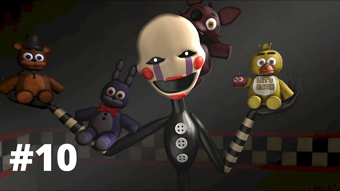 Five Nights at Freddys марионетка