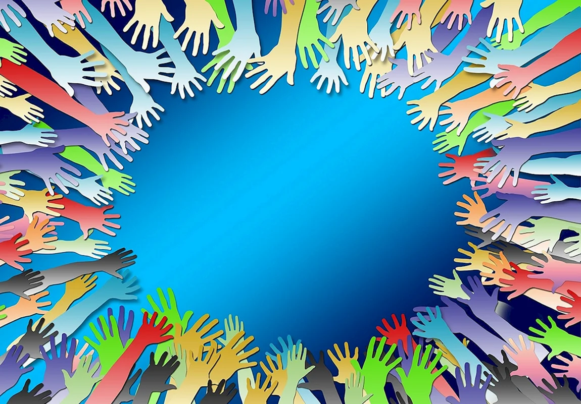 Фон для презентации молодежный