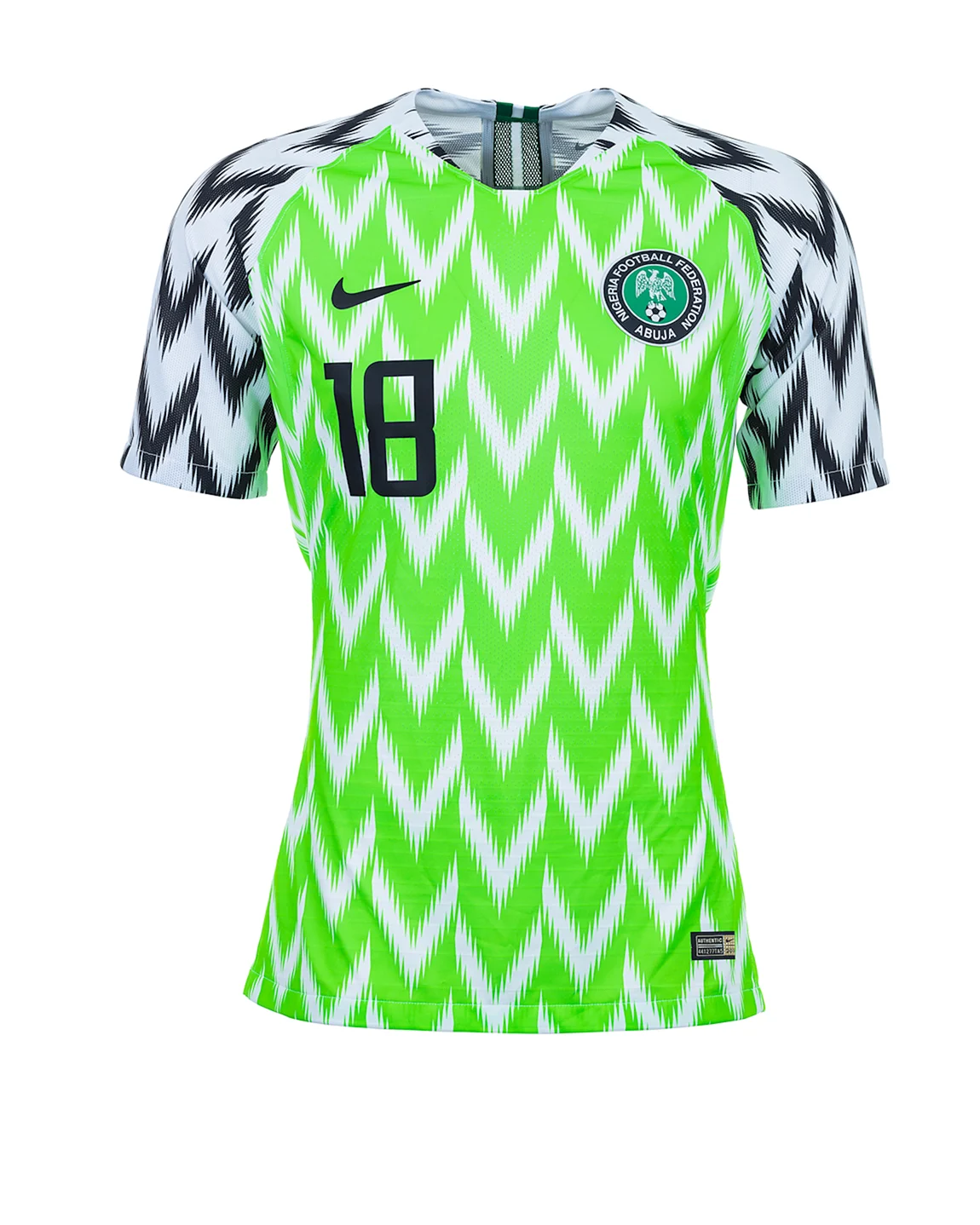 Форма Nigeria Home Kit 2018