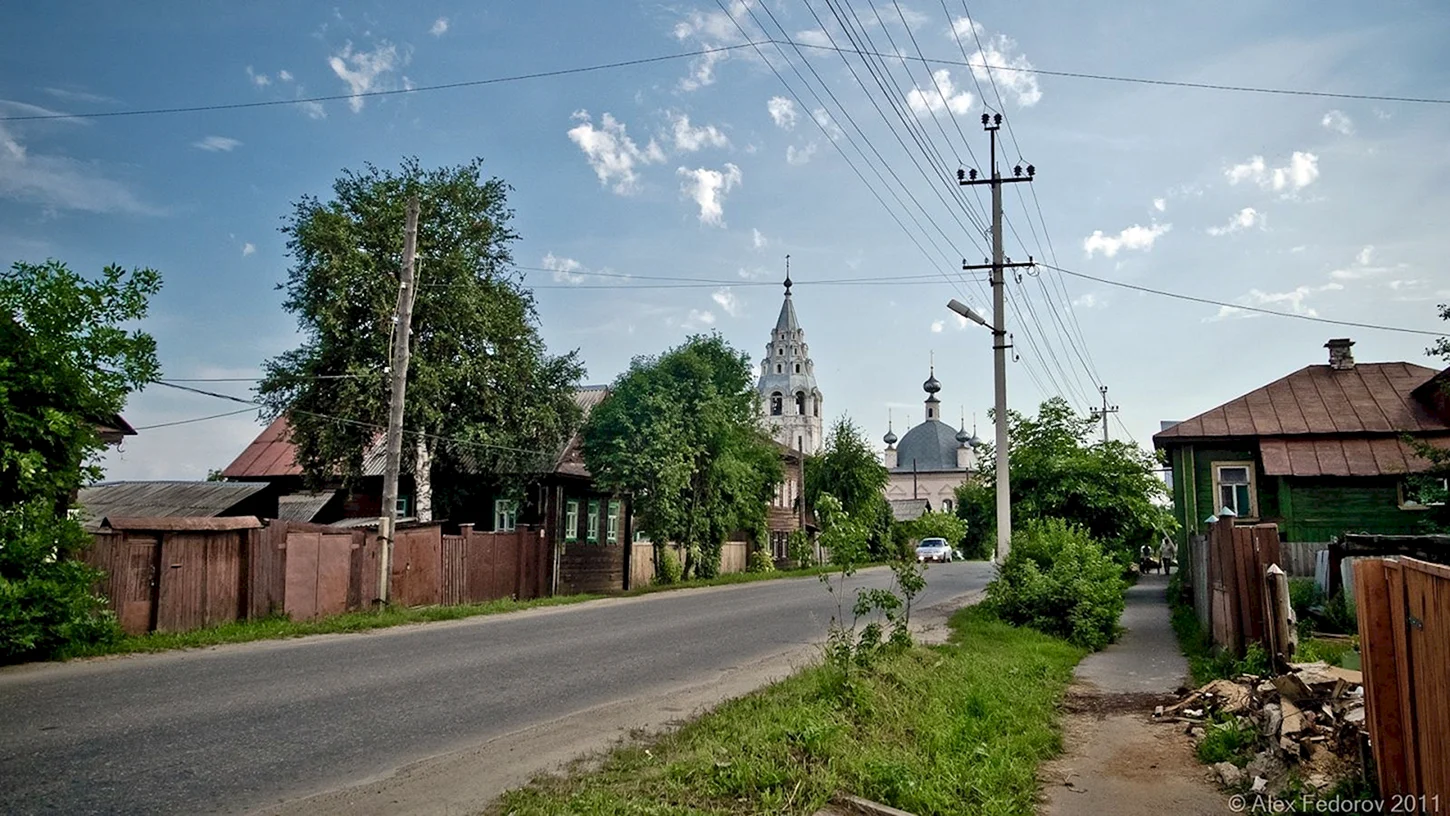 Город галич улица. Галич Костромская область. Галич город в Костромской. Галичикостромская область. Современный Галич Костромская область.