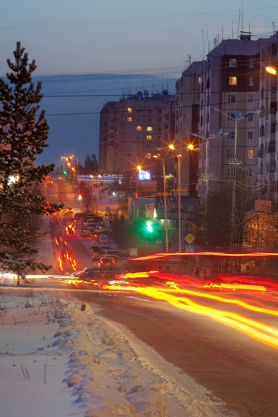Город Нерюнгри