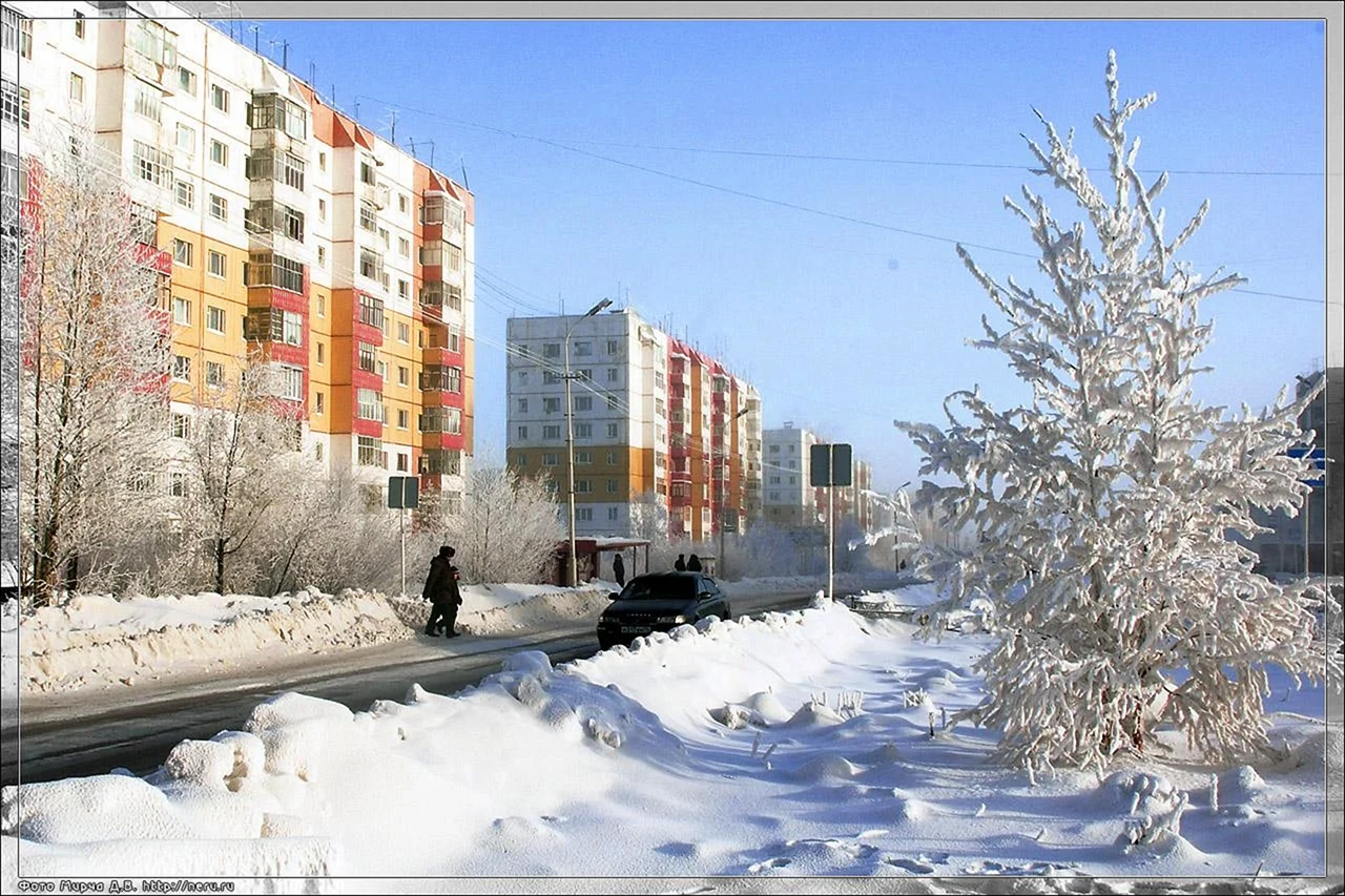 Якутия город Нерюнгри