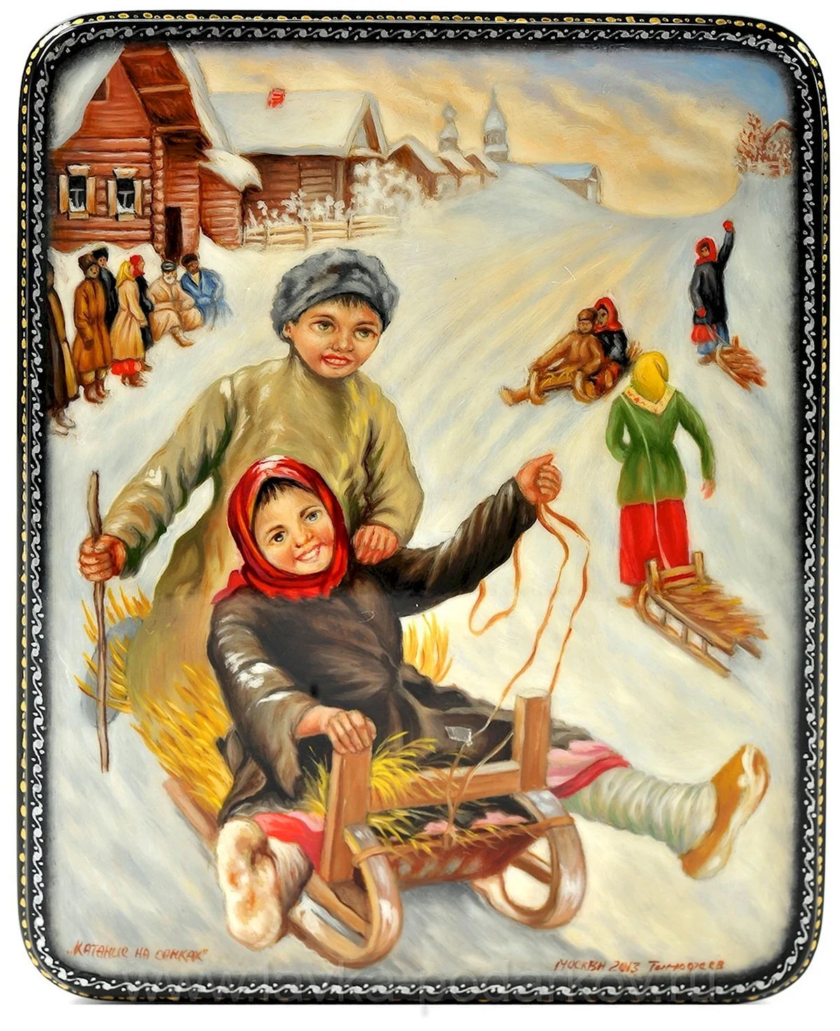 Картина катаемся на санках