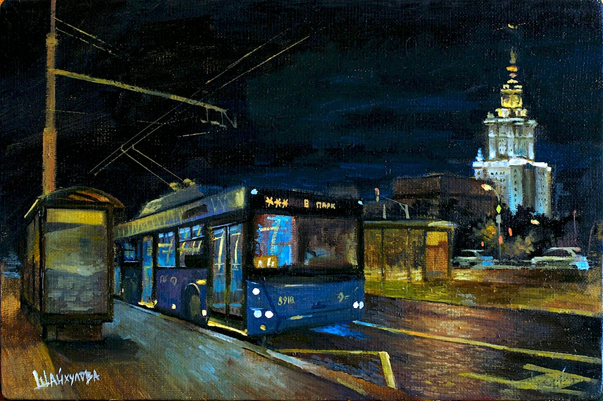 Художник Борис Николаев- ночной троллейбус картина