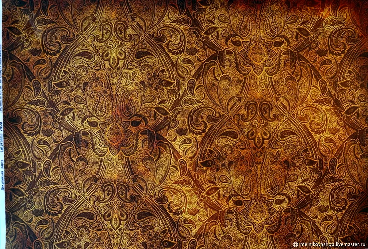 Классический фон