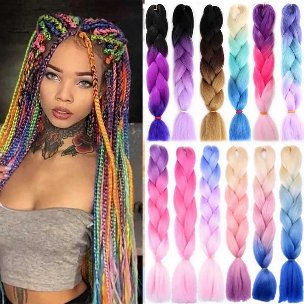 Косички канекалон Jumbo Braid