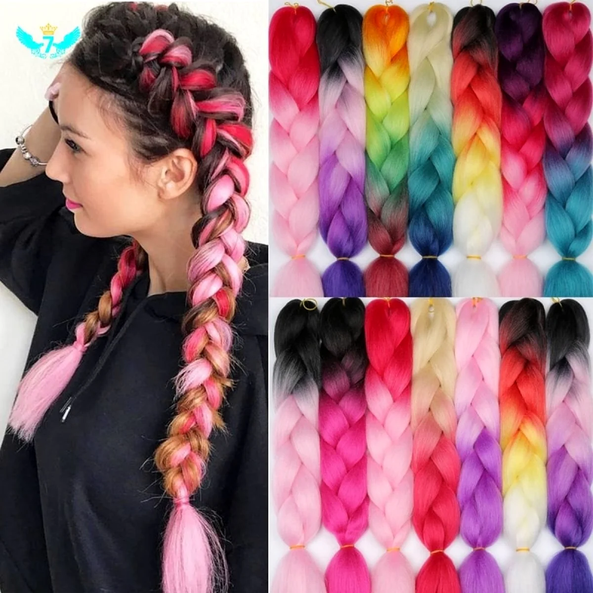 Косички канекалон Jumbo Braid