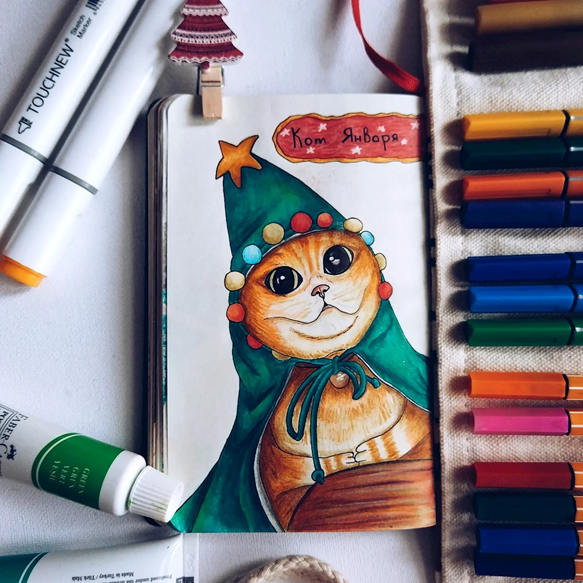 Котик маркерами