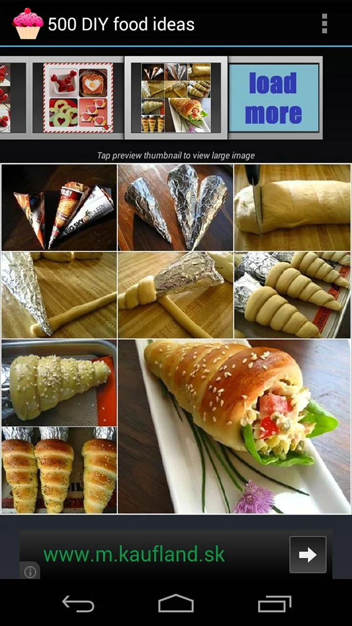 Красивая выпечка