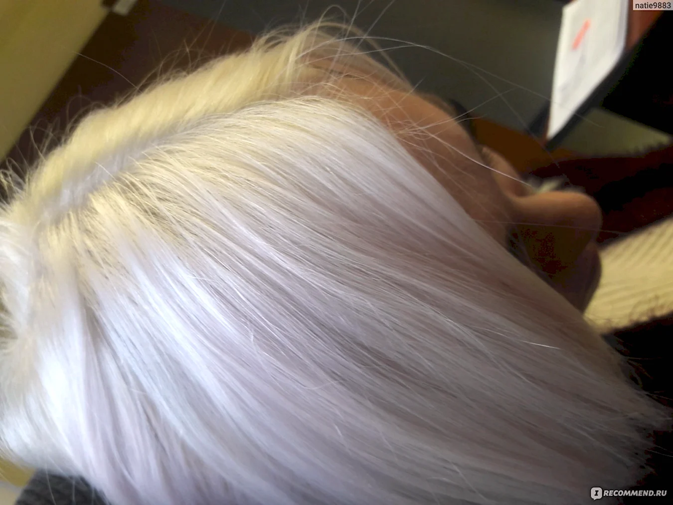 Краска для волос блонд без желтизны