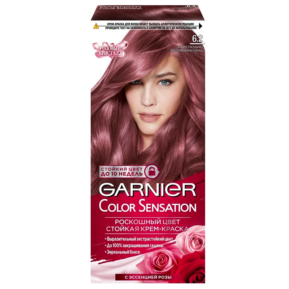 Розовый блонд краска для волос