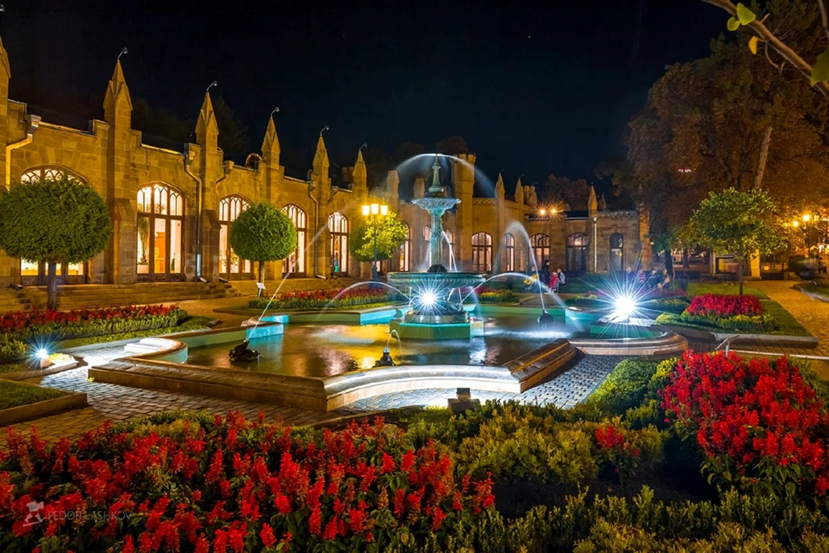 Курортный парк Кисловодск