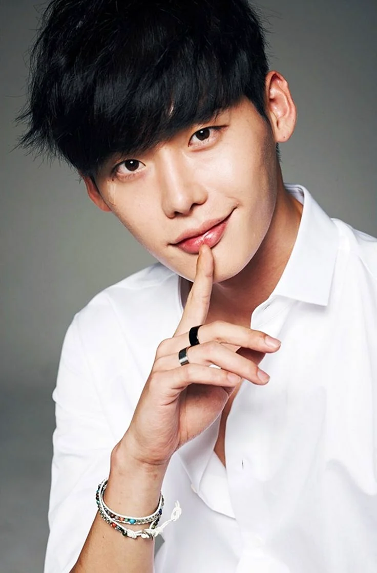 Lee Jong Suk