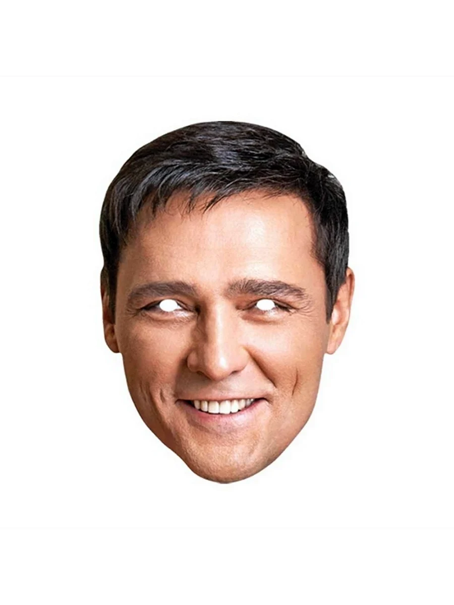 Маска Юрий Шатунов