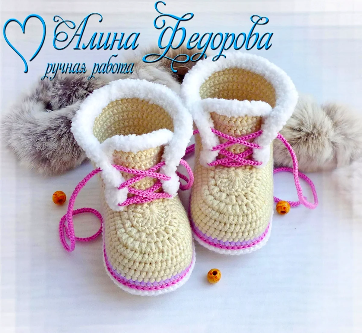 Мастер класс пинетки ботиночки Алина Федорова