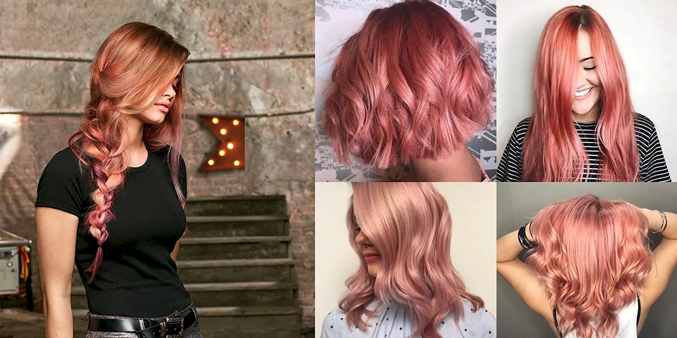 Матрикс Rose Gold
