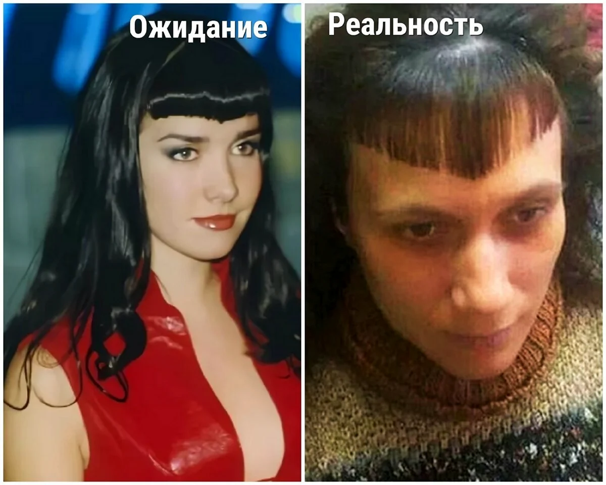 Наталья Орейро с челкой