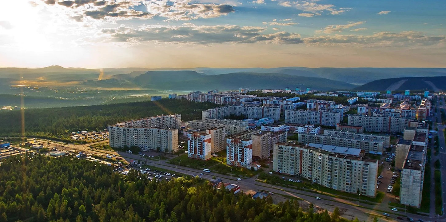 Нерюнгри Саха Якутия