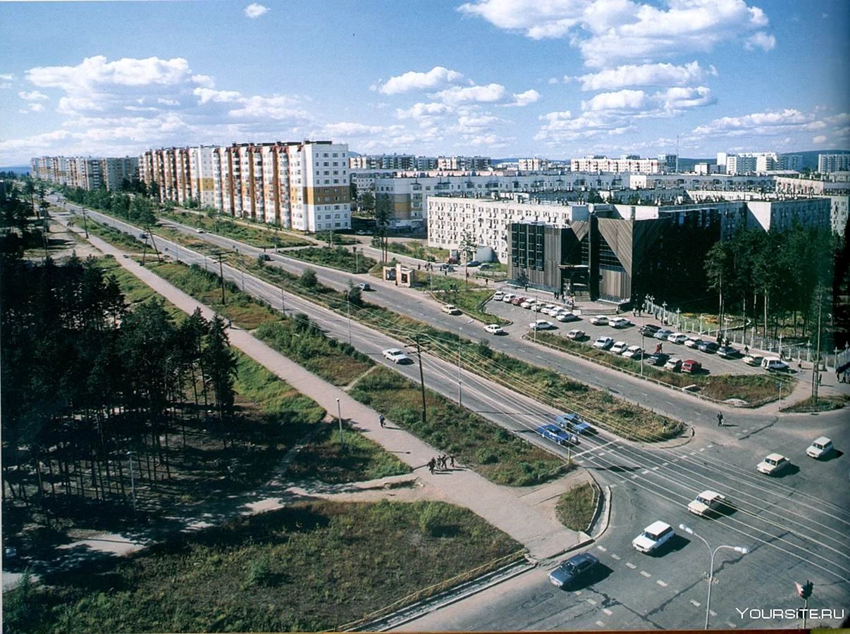 Нерюнгри Саха Якутия
