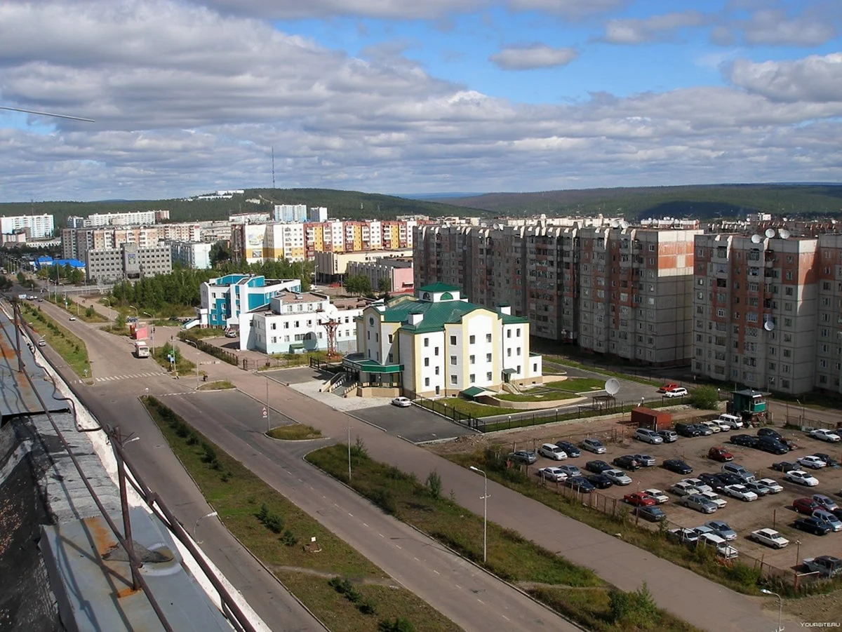 Нерюнгри Саха Якутия