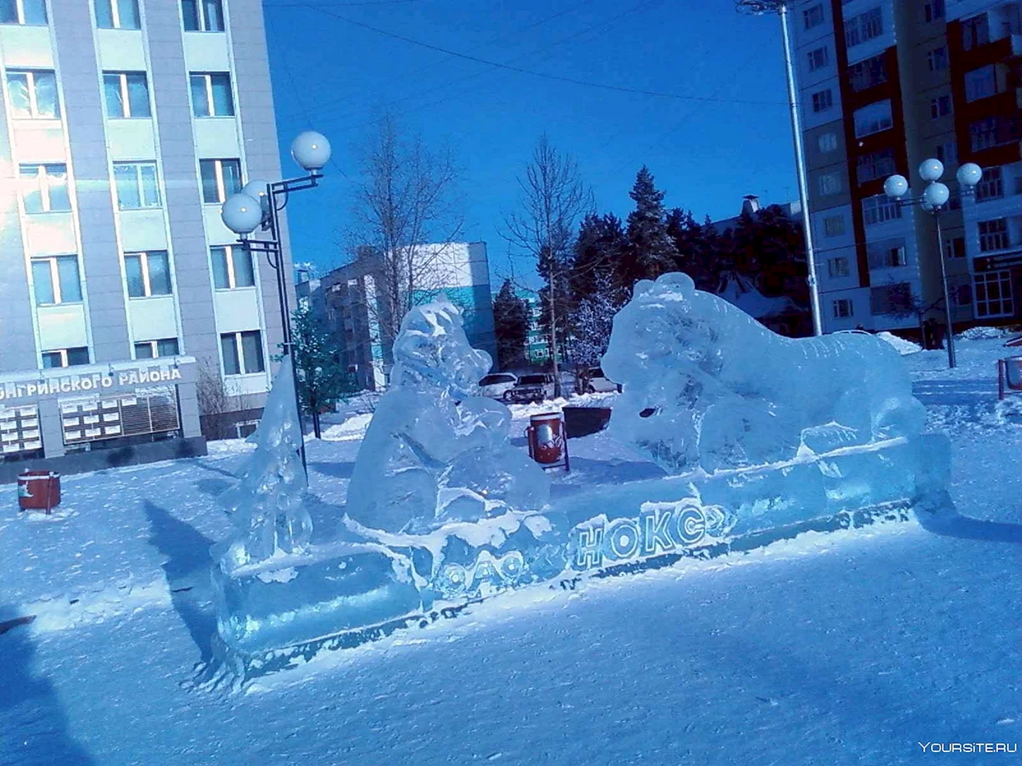 Нерюнгри зима площадь Ленина