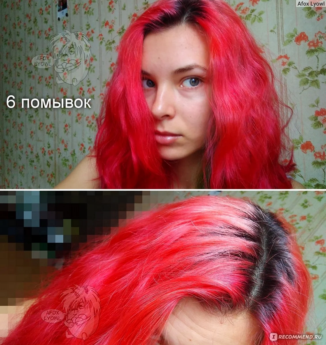 Ollin Matisse Color фуксия