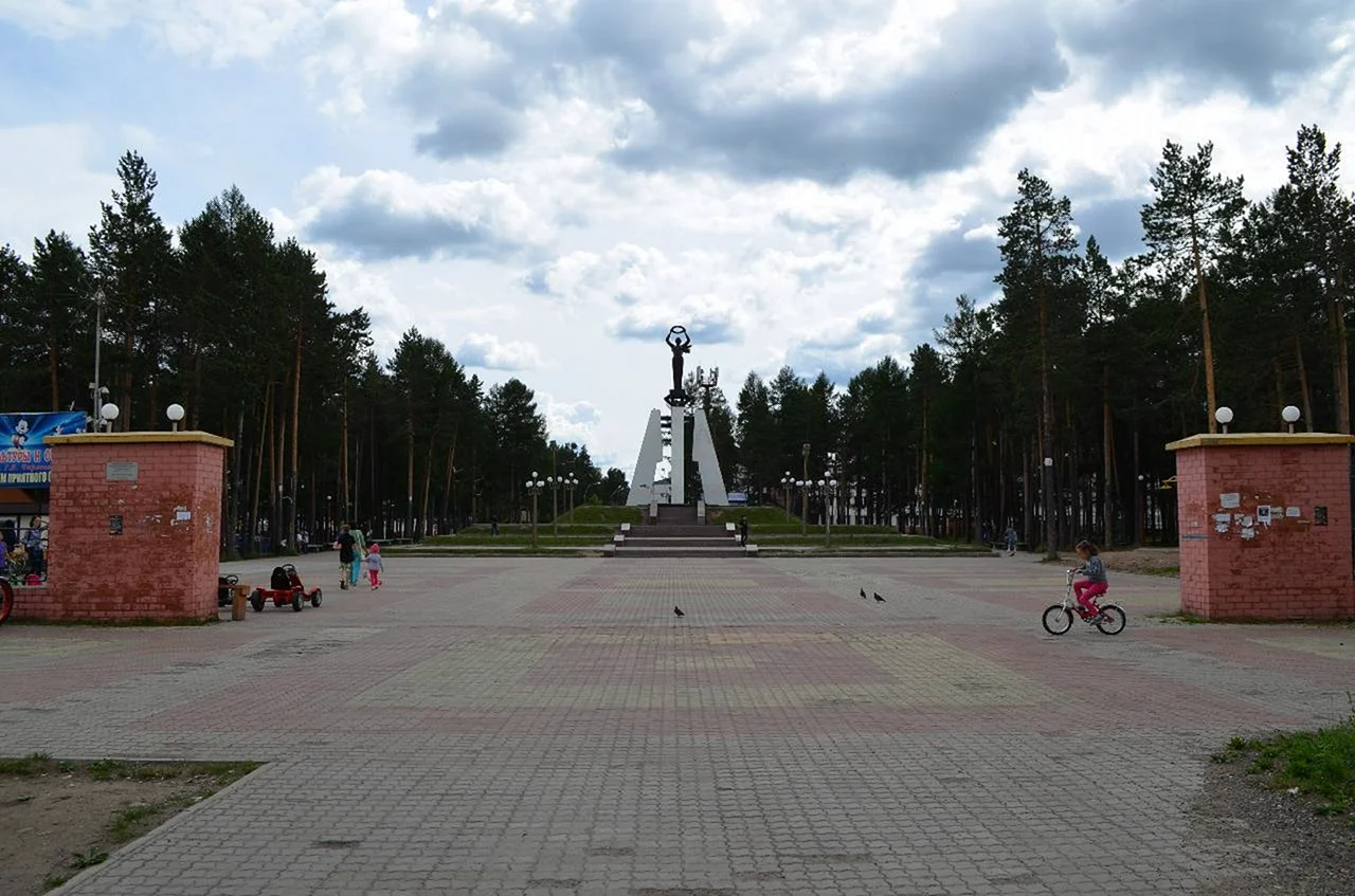 Парк Чиряева Нерюнгри