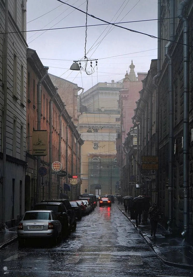 Пасмурный город