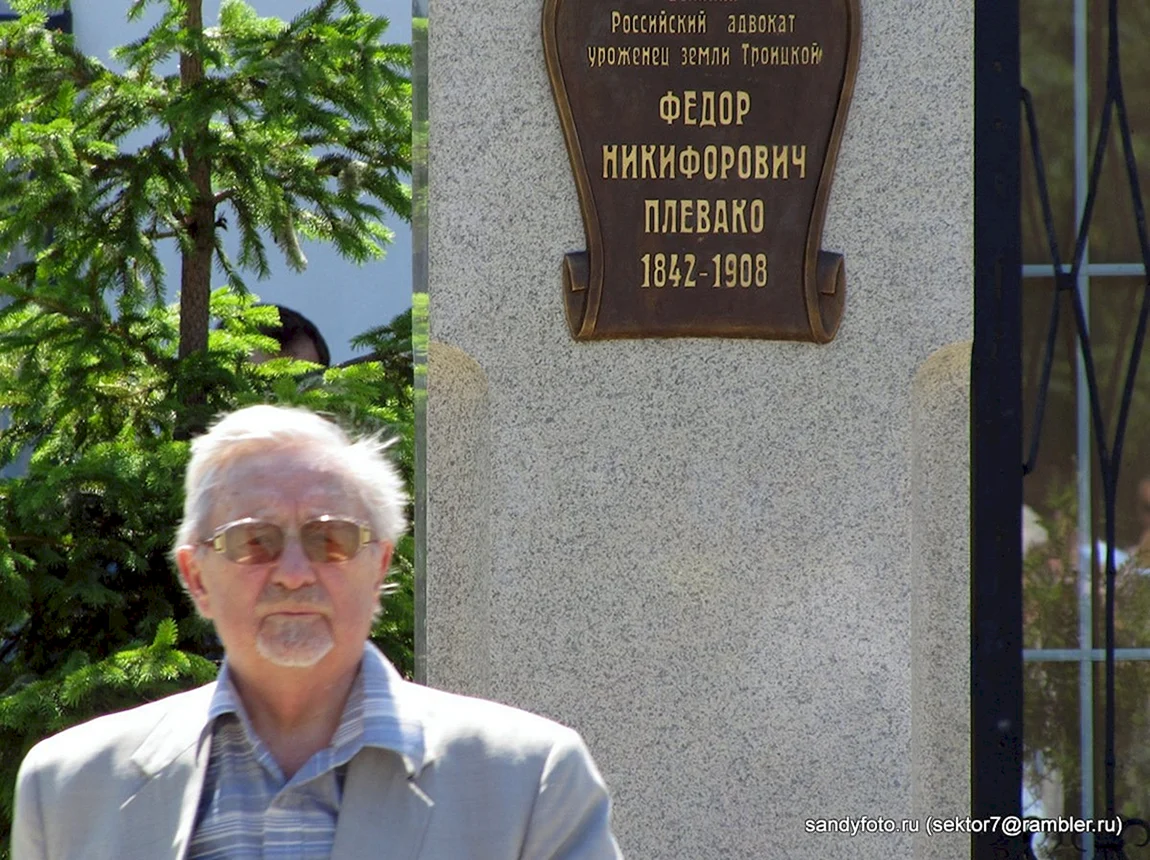 Плевако Федор Никифорович памятник