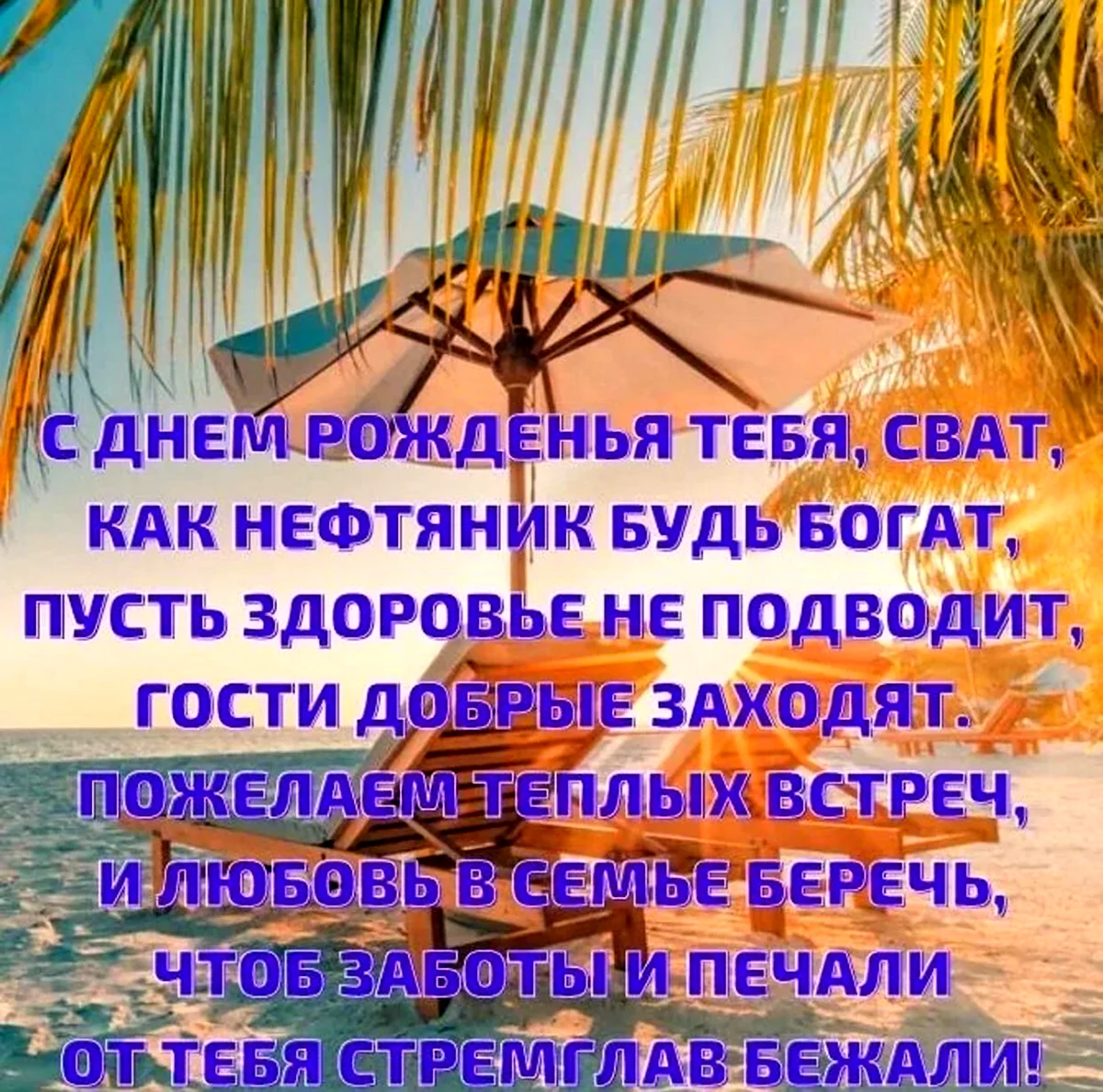 В Одессе официально открыли первый пляж, где можно купаться