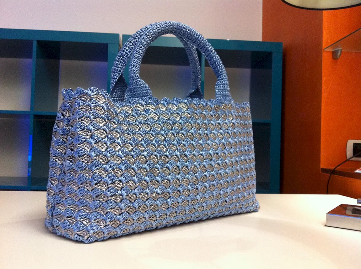 Prada Raffia Bag