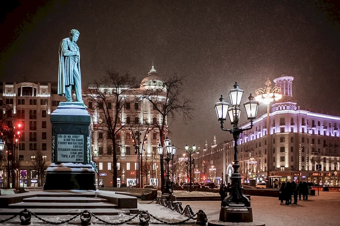 Пушкинская площадь Москва