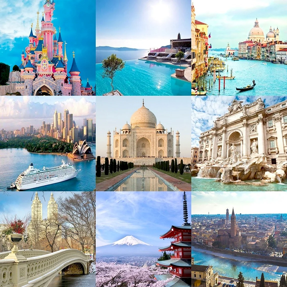 Страны мира самые красивые для путешествий