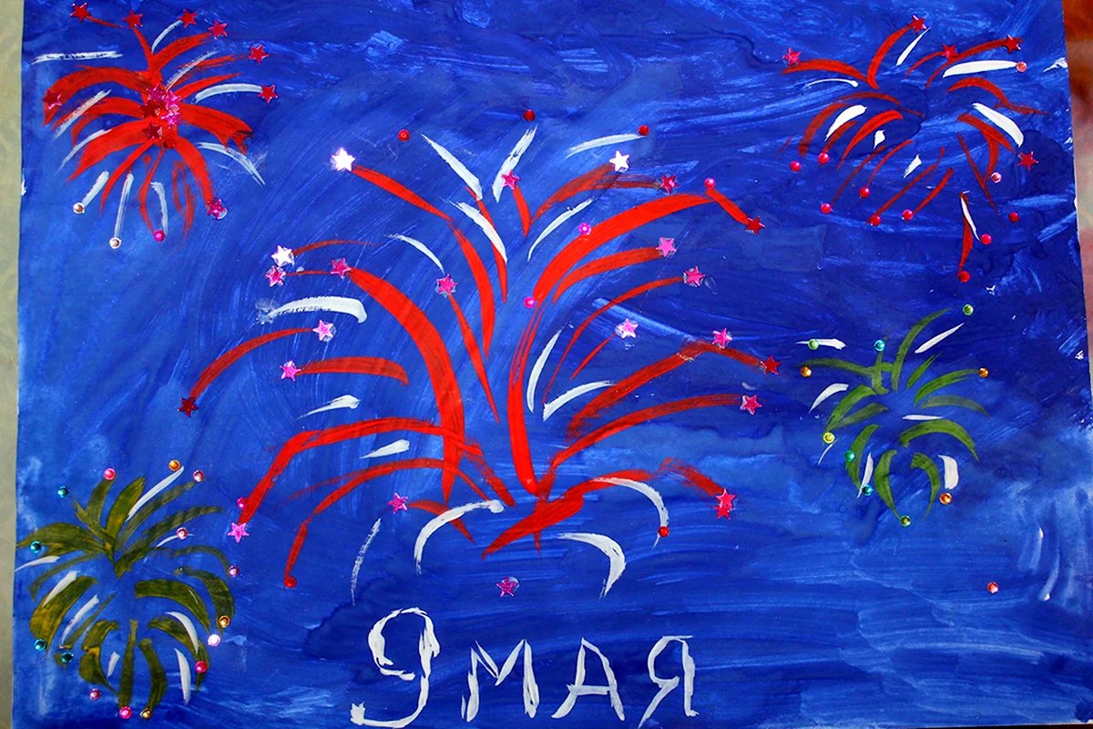 Рисуем салют с детьми